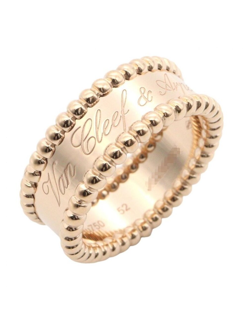 Van Cleef & Arpels Ring Perlee Signature 18k Pink Gold